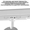 Трековый светодиодный светильник Novotech Nail 359585 фото 5