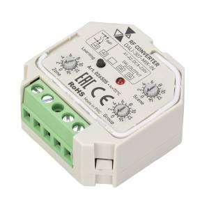 Конвертер Arlight Intelligent 26505