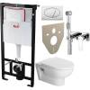 Комплект Унитаз подвесной Duravit DuraStyle 45620900A1 безободковый + Система инсталляции для унитазов AlcaPlast Sadromodul AM101/1120-001 с кнопкой, шумоизоляцией и гигиеническим душем