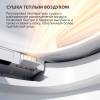 Унитаз подвесной Abber Bequem AC1120S сиденье микролифт, с функцией биде, белый фото 9
