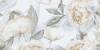 Керамогранит Staroslim Decors Elite Peonies Decor A Matt 60x120 фото 2
