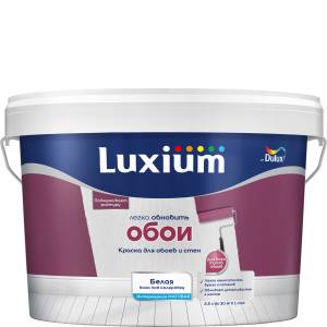 Краска для стен и обоев водно-дисперсионная Luxium Easy матовая база BW 2.5 л