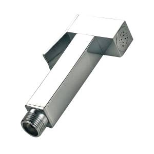 Гигиенический душ Haiba HB35-4