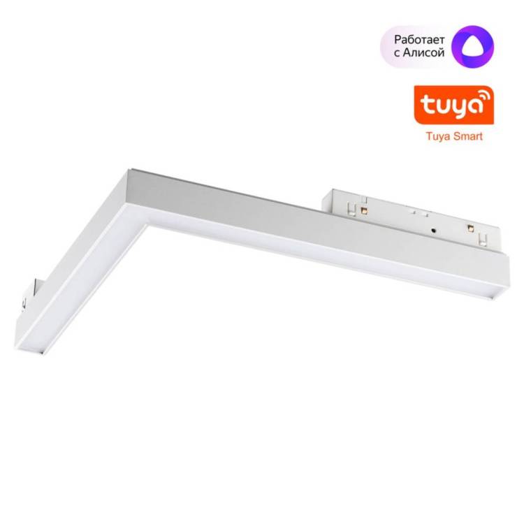 Трековый светильник Novotech Shino Flum 359501