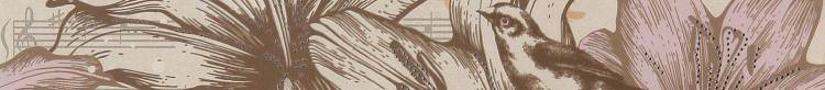 Бордюр Gracia Ceramica Allegro 10212001805 Beige 60x6.5