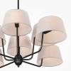 Подвесной светильник Maytoni Modern MOD360PL-08B фото 2