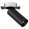 Встраиваемый светильник Technical Focus LED C057CL-L12B4KW