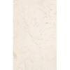Керамическая плитка Creto Eva Vanilla Бежевый 25x40