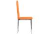 Стул Woodville DC2-001 11818 orange фото 2
