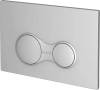 Кнопка смыва VitrA Sirius 740-0485 матовый хром фото 3