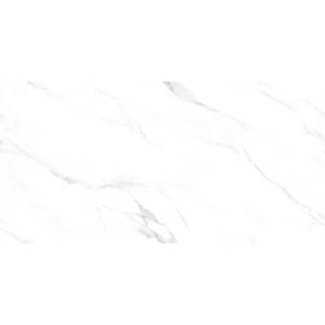 Керамогранит Infinity Ceramica Cortina Ice Bianco Carving 60x120