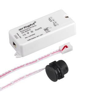 Датчик движения Arlight Sr 8001 20209