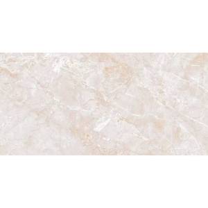 Керамическая плитка Нефрит Керамика Дженни 00-00-5-08-00-11-2745 Бежевый Светлый 20x40