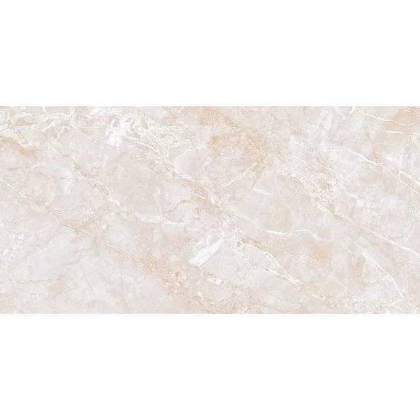 Керамическая плитка Нефрит Керамика Дженни 00-00-5-08-00-11-2745 Бежевый Светлый 20x40