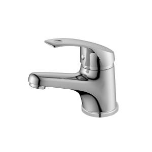 Смеситель для умывальника Decoroom DR71 DR71011 одноручный для умывальника монолитный Хром
