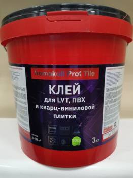 Двухкомпонентный полиуретановый клей Homakoll TILE PROF для LVT 2K PU (3 кг)