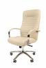 Кресло для руководителя Chairman 480 00-07117600, 7117600 Бежевый фото 4