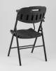 Набор из 4 складных стульев Stool Group Кейт D25X black X4 черный, банкетные, со столиком фото 7