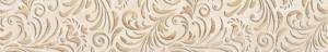 Бордюр Beryoza Ceramica Бари Фриз светло-бежевый 9.5x30