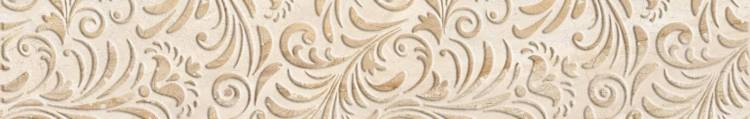 Бордюр Beryoza Ceramica Бари Фриз светло-бежевый 9.5x30