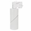 Трековый светодиодный светильник Arlight LGD-Twist-Track-4TR-R70-15W Day4000 025461(1) фото 4