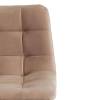Стул барный Tetchair Chilly (mod.7095б) 19637 бежевый, черный фото 6