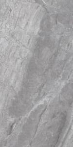 Керамогранит Cerdomus Supreme 75381 Grey Nat Ret 60x120