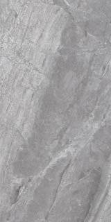 Керамогранит Cerdomus Supreme 75381 Grey Nat Ret 60x120