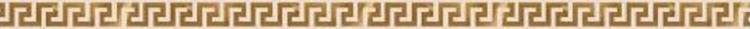 Бордюр Versace Solid Gold G00265060 List Greca Cream 2.5x60