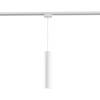 Трековый светильник Technical Track lamps TR008-1-GU10-W