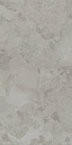 Керамогранит Kerama Marazzi Сплит KM6012G1411R8 серый матовый обрезной 60x119.5