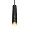 Подвесной светильник Wolta Linea WSL-GU10/P09BG фото 3