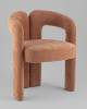 Стул Stool Group Рэджи vd-redji-r05 Коралловый фото 4