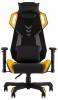 Кресло компьютерное Stool Group TopChairs Рэтчэт GMP-001-1 yellow желтый фото 2