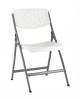Стул складной Stool Group Кейт Comb YX-PP30F-P white белый, банкетный