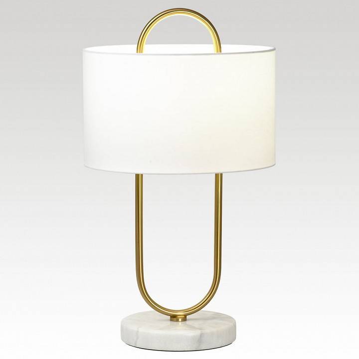 Настольная лампа Lussole Hendry LSP-0664