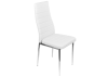 Стул Woodville DC2-001 11816 white фото 4