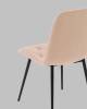 Стул Stool Group Одди Diamond AV 443-Cl-KP3-9005 бежевый, велюр фото 7