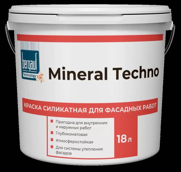Краска фасадная силикатная Bergauf Mineral Techno U база C 18 л