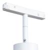 Трековый светодиодный светильник Arte Lamp Linea A4670PL-1WH фото 2