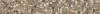 Плинтус Kerama Marazzi Бричиола KM6060G0041RBT6 бежевый матовый обрезной 60x9.5 фото 5