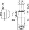 Сифон для раковины Veragio Sbortis VR.SBR-8112.CR фото 2