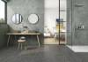 Декор Prissmacer Ess. Bercy Rlv Grigio Matt 60x120 фото 5
