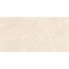 Керамогранит Monalisa Marbles 5.5 CBP05648M 60x120