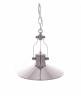 Подвесной светильник Lumina Deco Setorre LDP 711-1 CHR фото 2