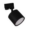 Трековый светильник Reluce 53005-9.3-001LD GX53 BK фото 4
