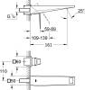 Смеситель для раковины Grohe Allure Brilliant 19781000 фото 6