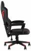 Кресло компьютерное Stool Group TopChairs Айронхайд GMP-010 red красный фото 3