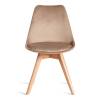 Стул Tetchair Tulip Soft (mod. 053V) 21124 Бежевый (HLR 12)/натуральный 4шт. фото 5