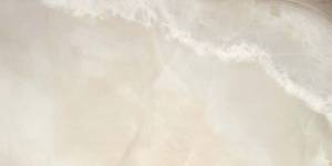 Керамогранит STN Ceramica Pulidos Merope Warm Rect 60x120